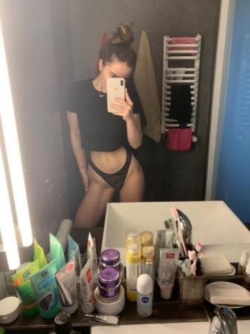 Амина
